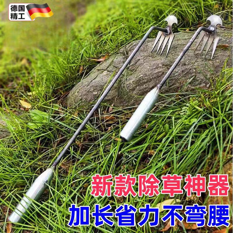 批发除草神器小型不锈钢除草小耙园林园艺专用小铲子连根拔草神器